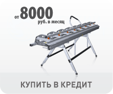 Кредит